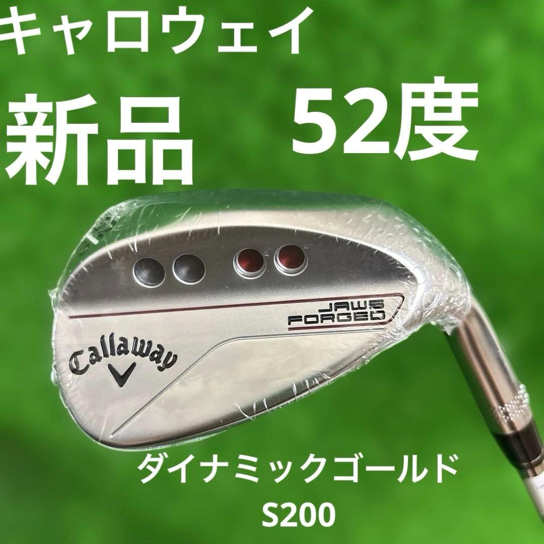 新品キャロウェイCallaway Jaws Forged 52° ウェッジ