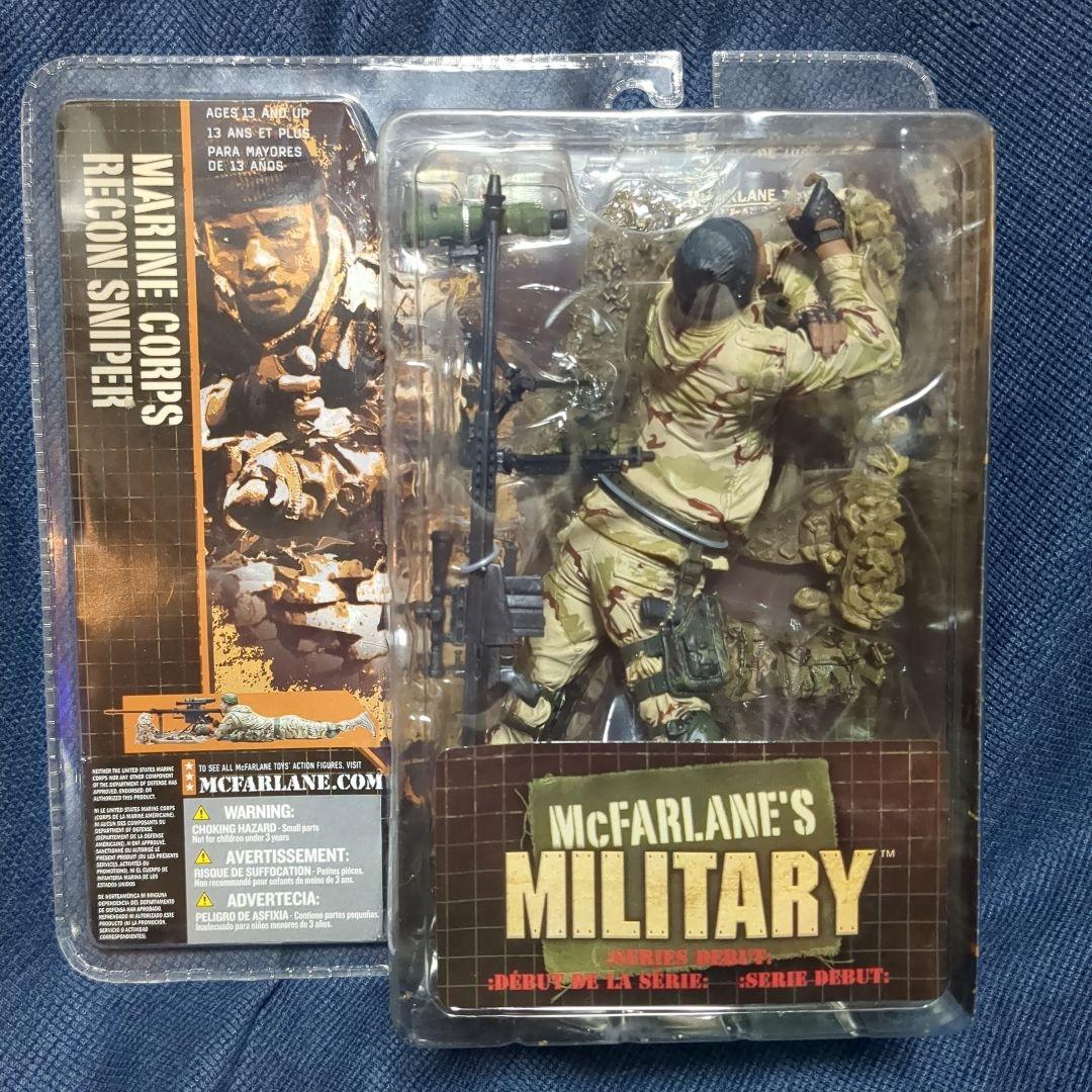 アメリカ軍 海兵隊 武装偵察隊 狙撃兵 マクファーレン ミリタリーフィギュア