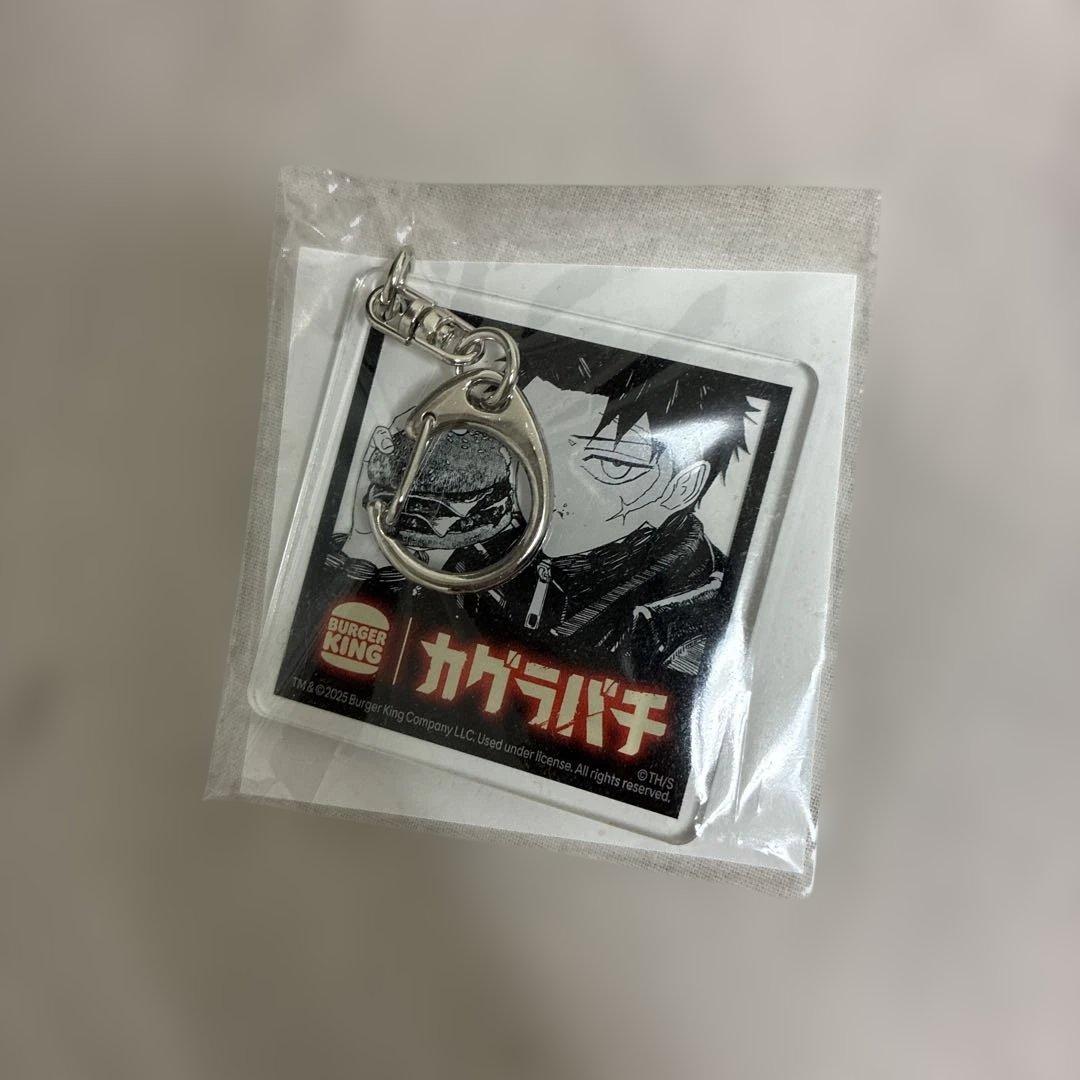 Burger King カグラバチ アクリルキーホルダー