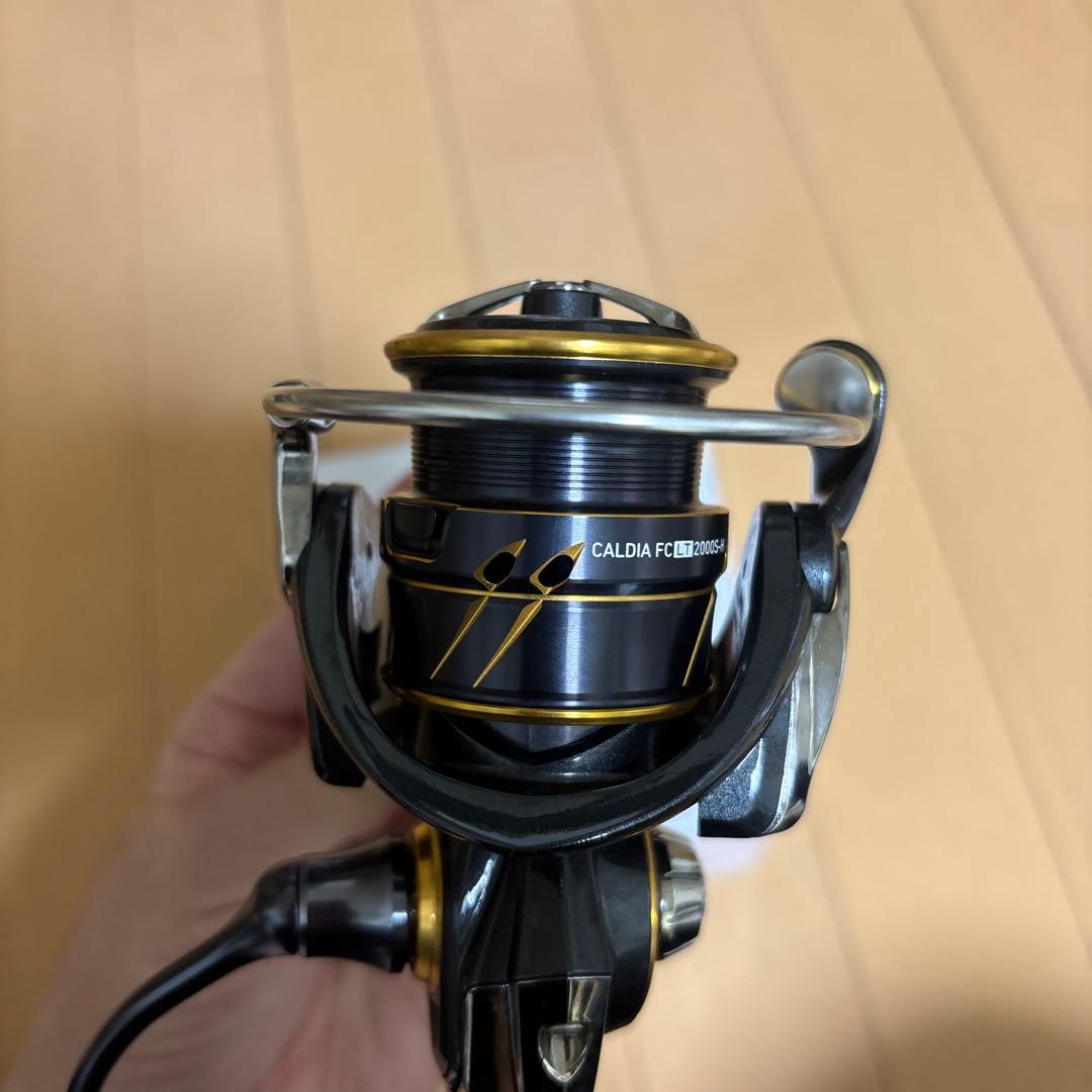 21 カルディア　FC LT2000S-H