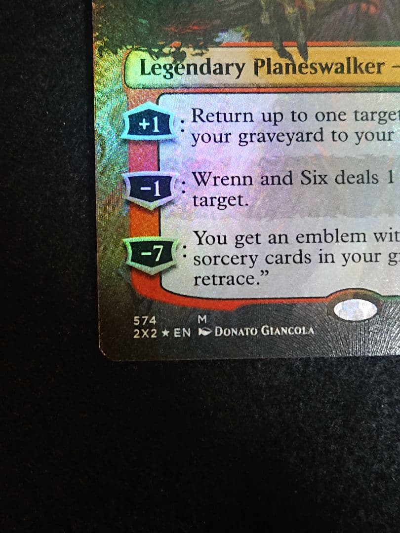 MTG 英語 レンと六番 テクスチャーfoil