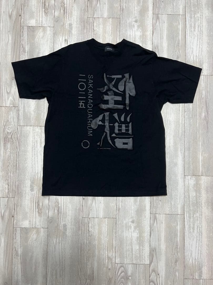 サカナクション　ライブTシャツ　6枚セット