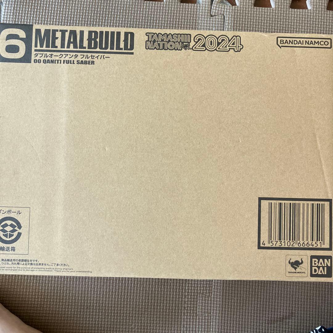 LBUILD メタルビルド ダブルオークアンタフルセイバー①