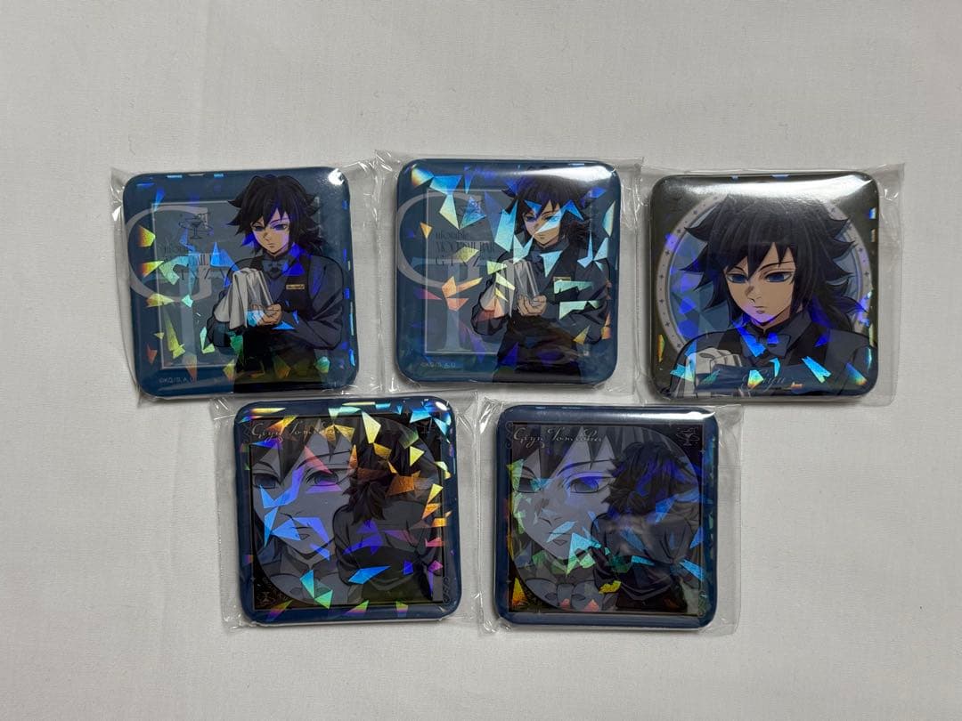 ★ 鬼滅の刃　モクテル　ロト　缶バッジ　冨岡義勇　4個