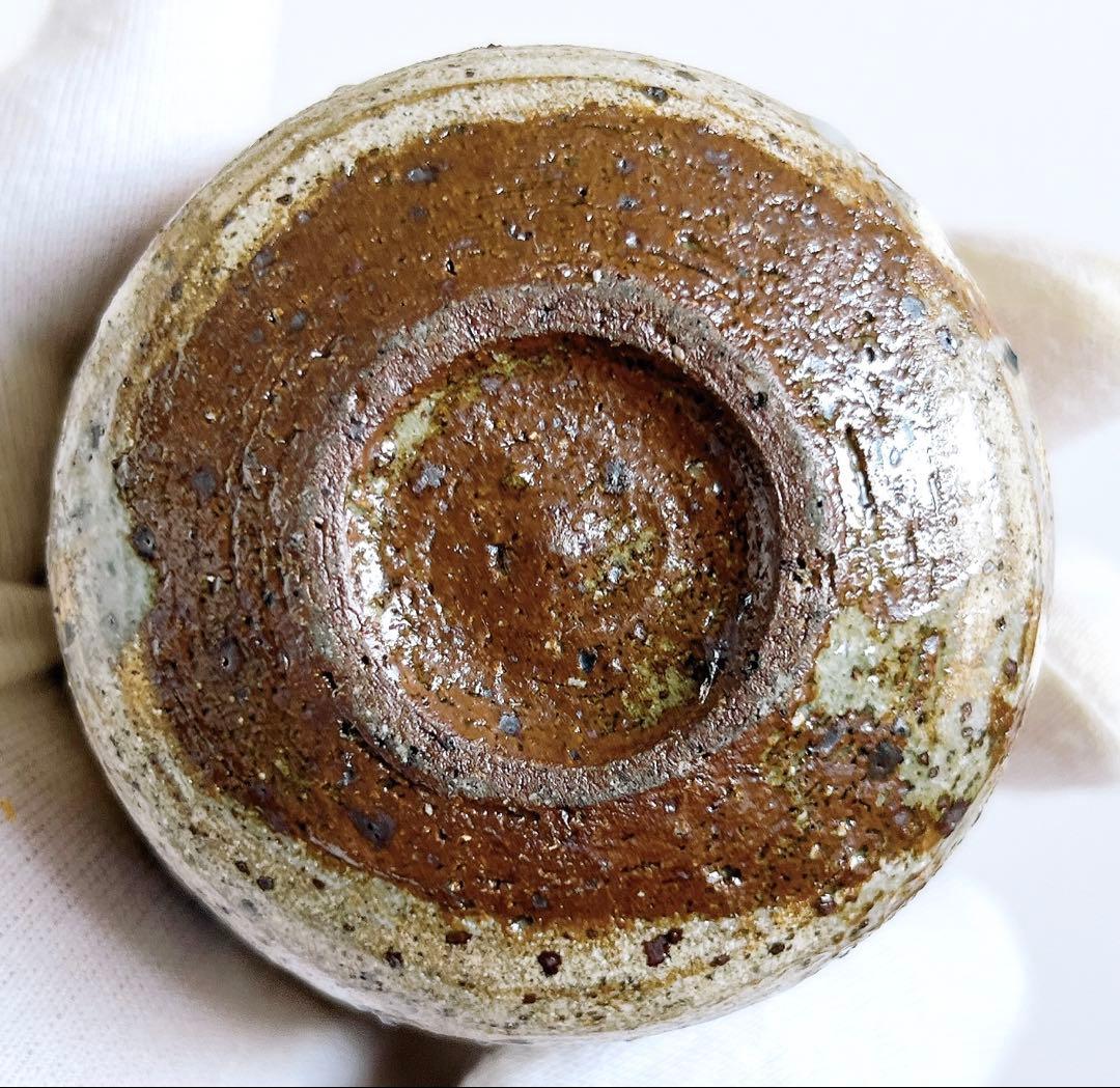 池田省吾　粉引田植ぐい呑　粉引　酒器　ぐい呑　盃　酒碗　新品未使用　本物保証