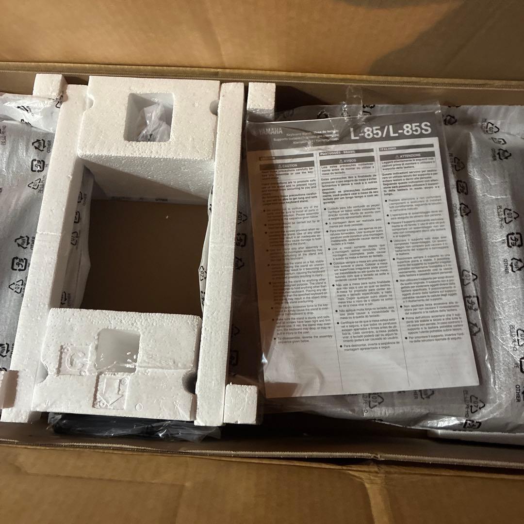 ヤマハ YAMAHA キーボードスタンド L-85 ブラック