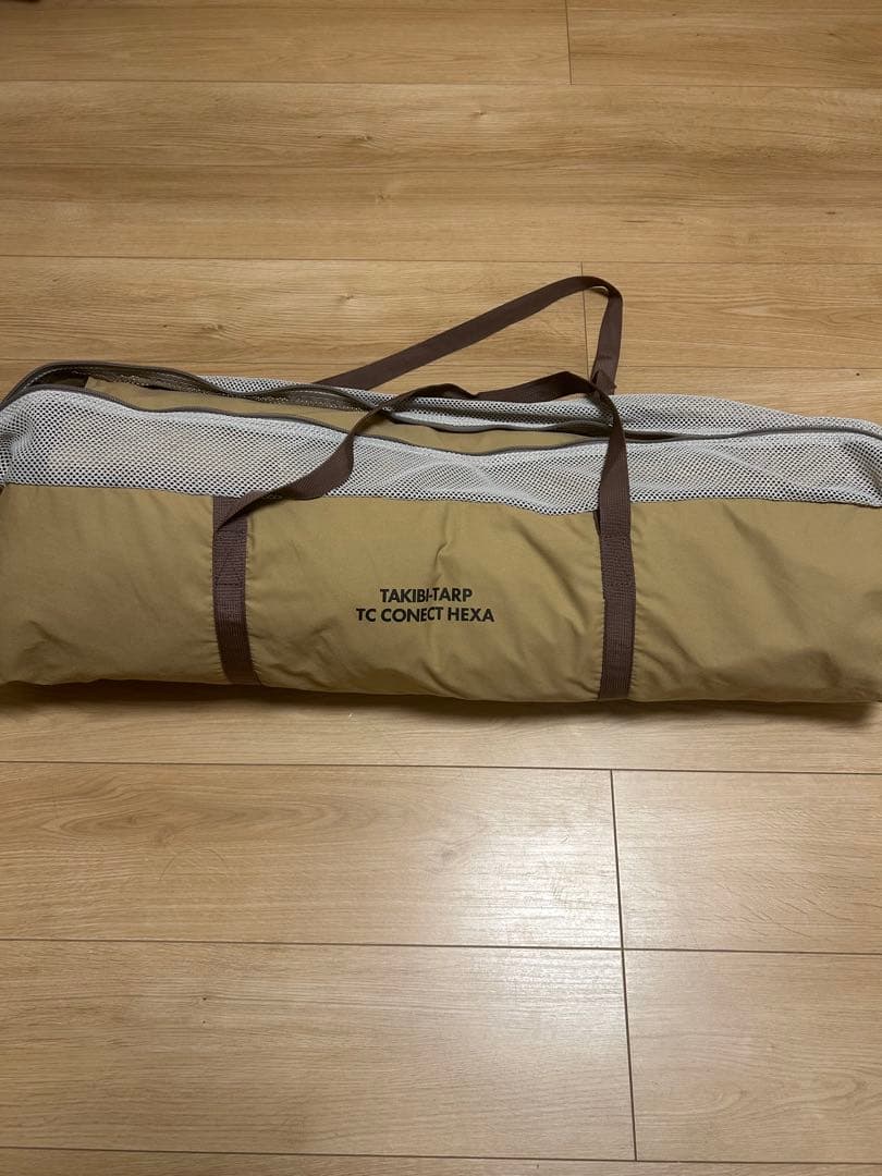 焚火タープTCマルチコネクトヘキサ　キャップ2つ