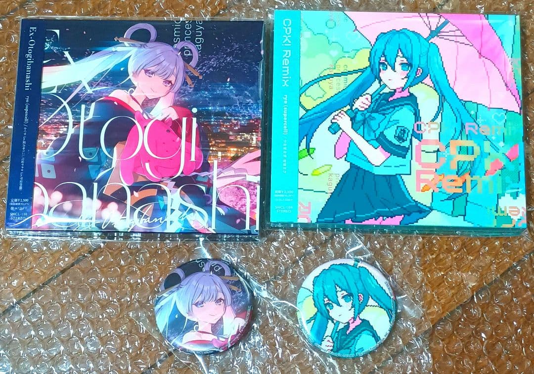 【未開封/激レア品/非売品】超かぐや姫　CD　特典　缶バッジ　ヤチヨ 初音ミク