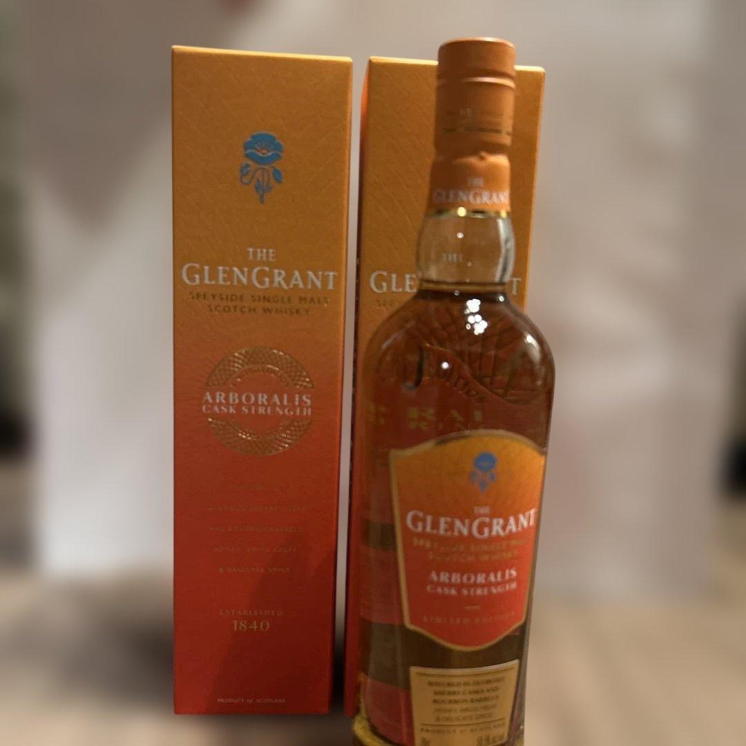 グレングラント　アルボラリス　カスク　ストレングス　2本セット