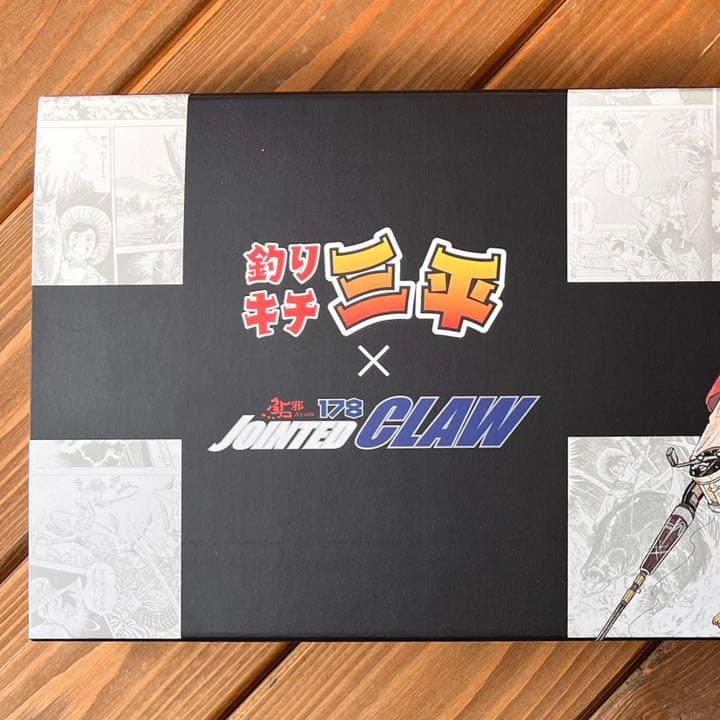 ガンクラフト　ジョイクロ×釣キチ三平