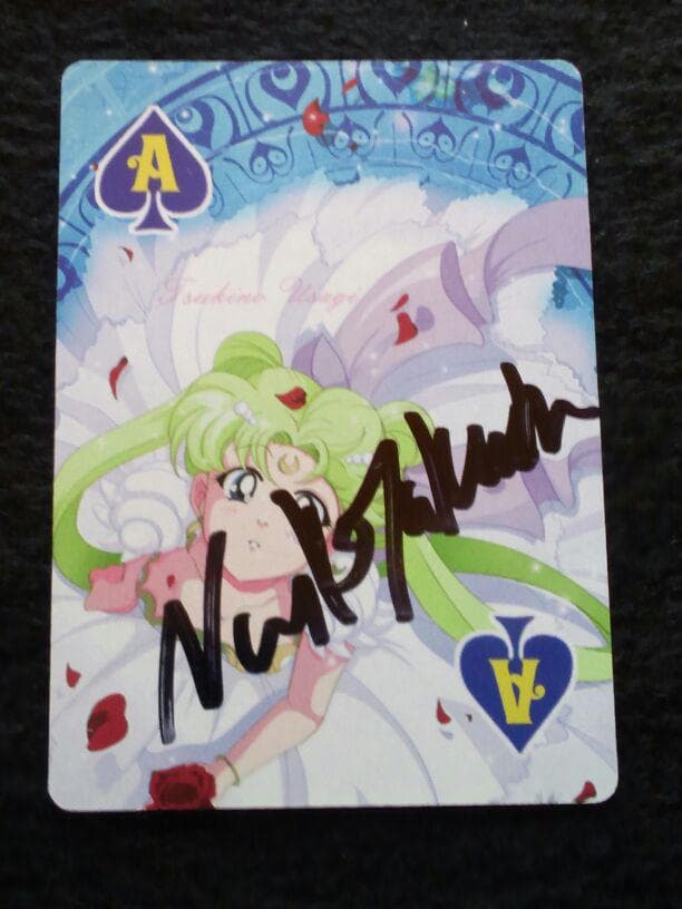 セ―ラ―ム―ン・武内直子氏の直筆サイン入りトランプカード