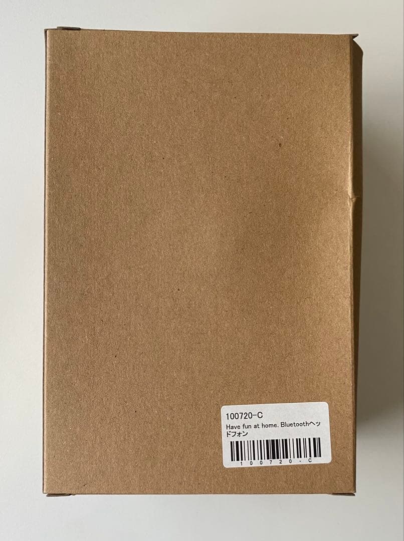 山本彩 Bluetoothベットホン Have fun at .