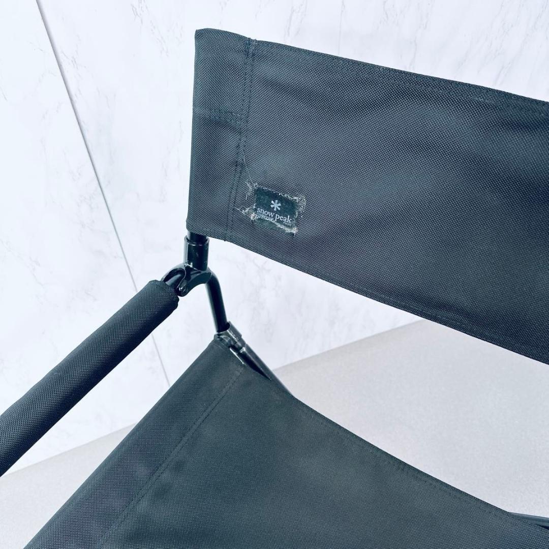  peak スノーピーク 雪峰祭 限定 FD ガーデンチェア 折りたたみ