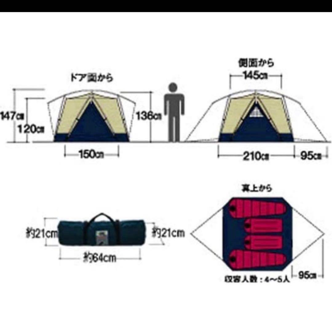 人気モンベル　ムーンライトテント5 タン　ゆるキャン△