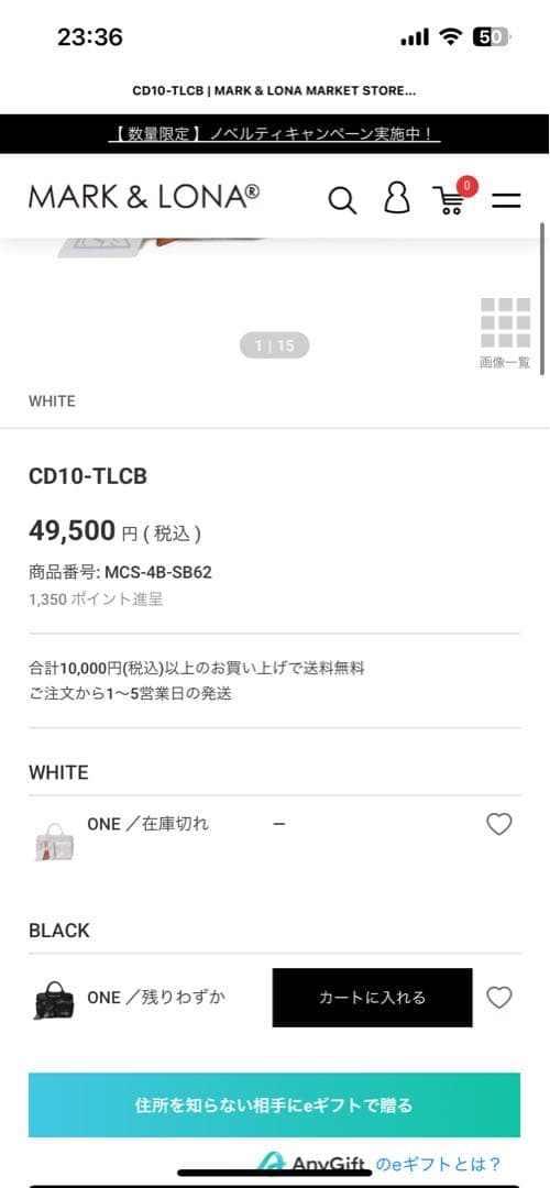 MARK & LONA ラウンドバッグ ゴルフバッグ マークアンドロナ