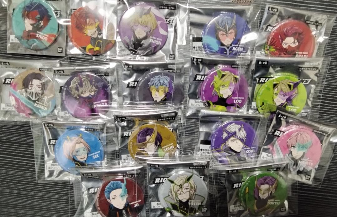 ライドカメンズ 缶バッジ 全17種セット