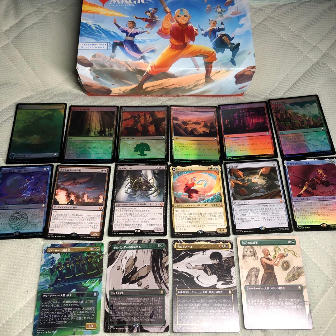 【まとめ売り】アバター　伝説の少年アン　プレイブースター　日本語版　1box分