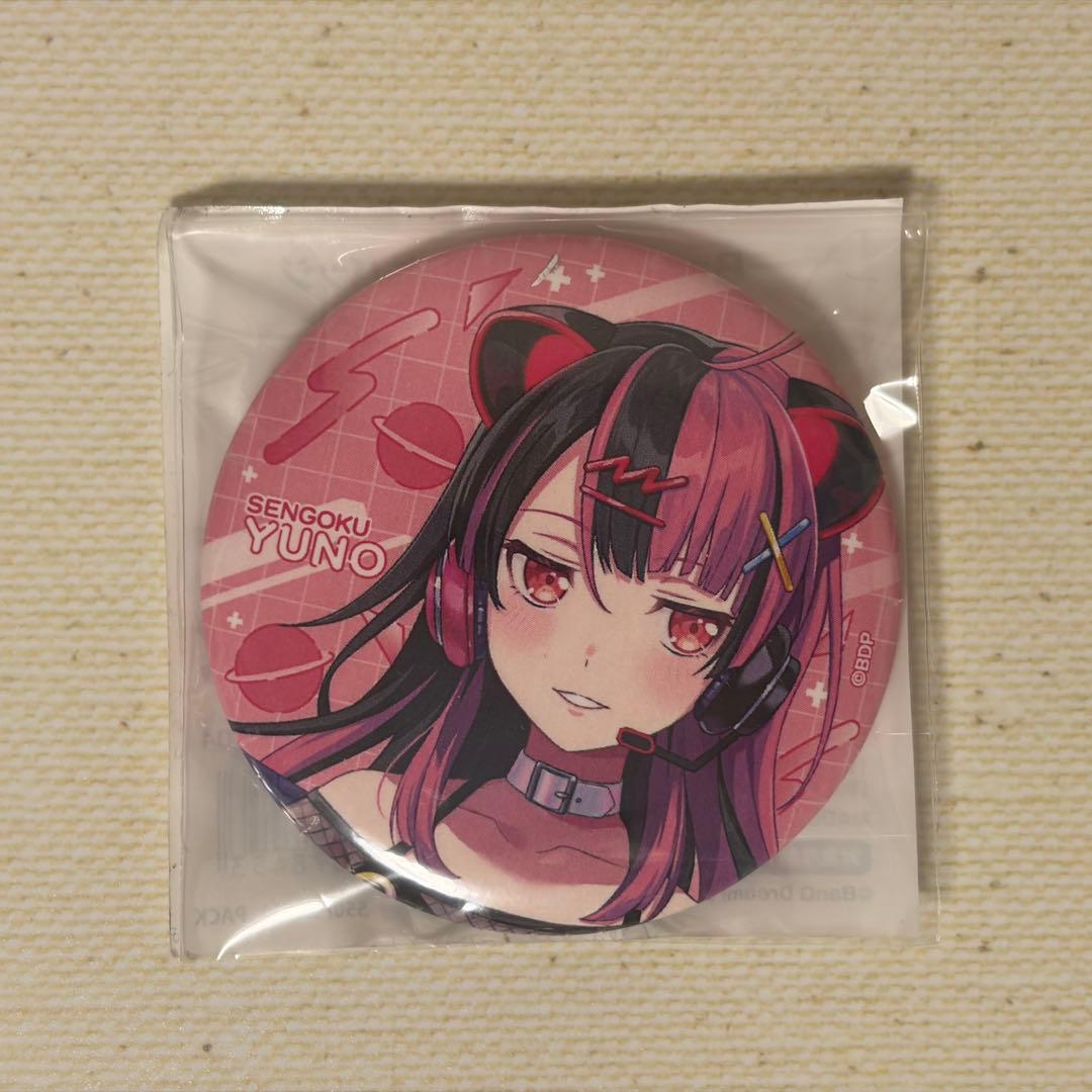 千石ユノ 缶バッジ 初期