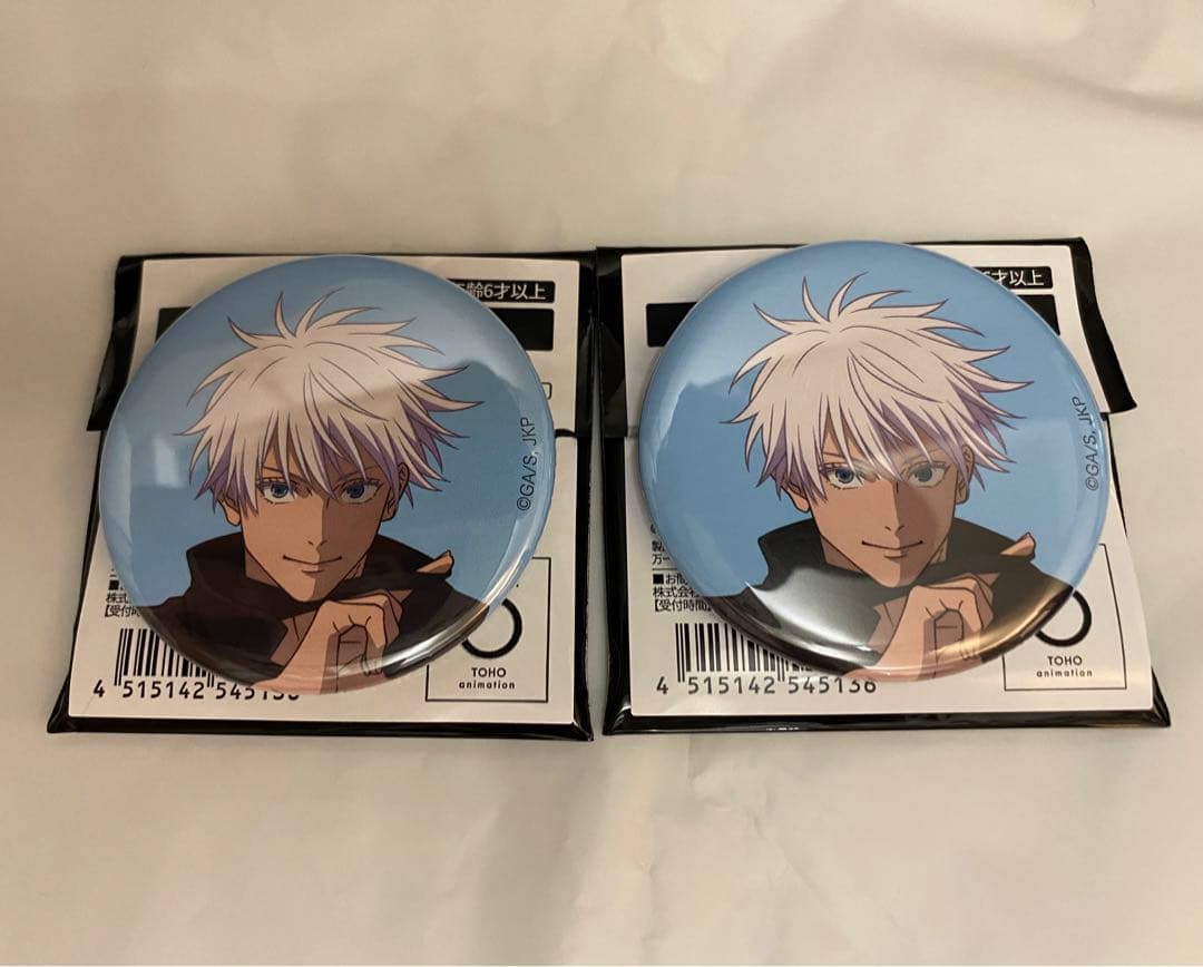 アニメーション呪術廻戦展　渋谷事変　五条悟　缶バッジ　2個