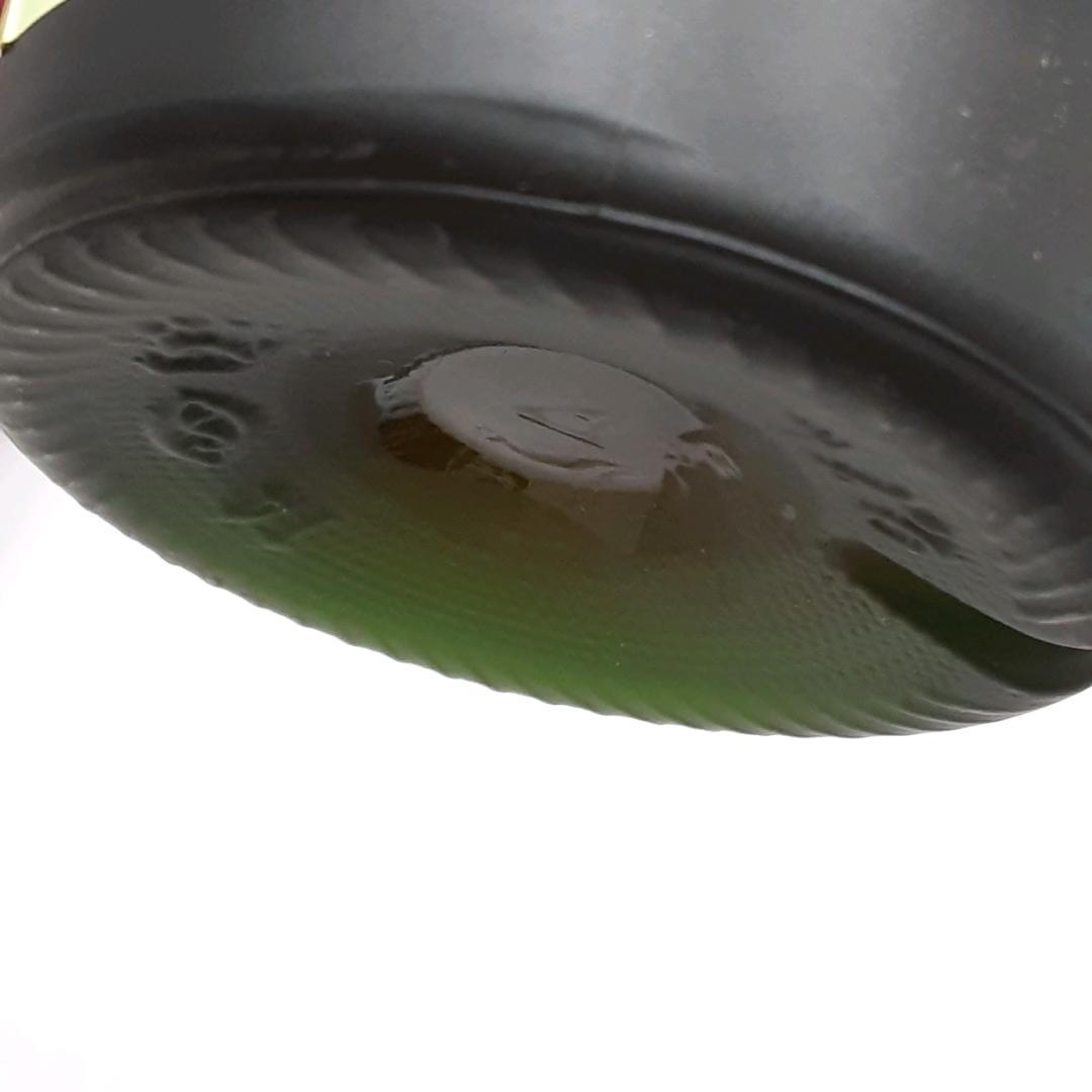 カミュ　ナポレオン　コニャック　2本セット　25-014