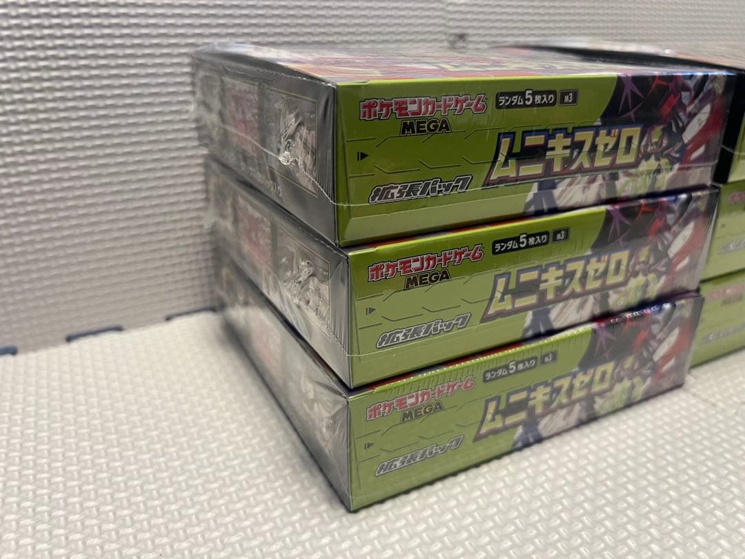 ポケモンカードゲーム ムニキスゼロ 6箱セット