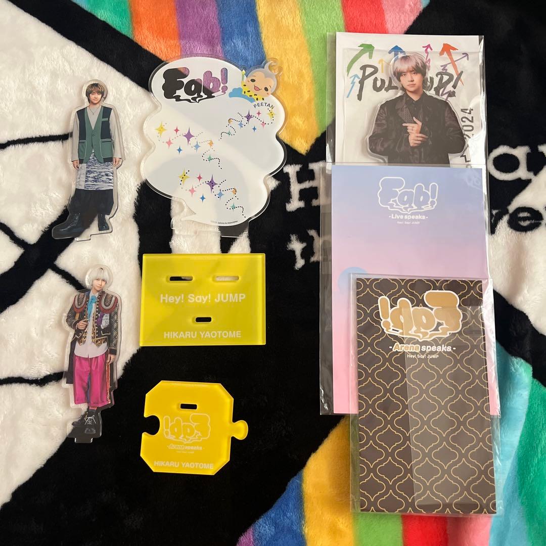 八乙女光 アクリルスタンドセット