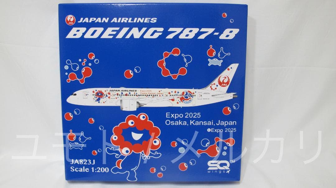 SQ Wings 日本航空 JAL B787-8 JA823J 1:200