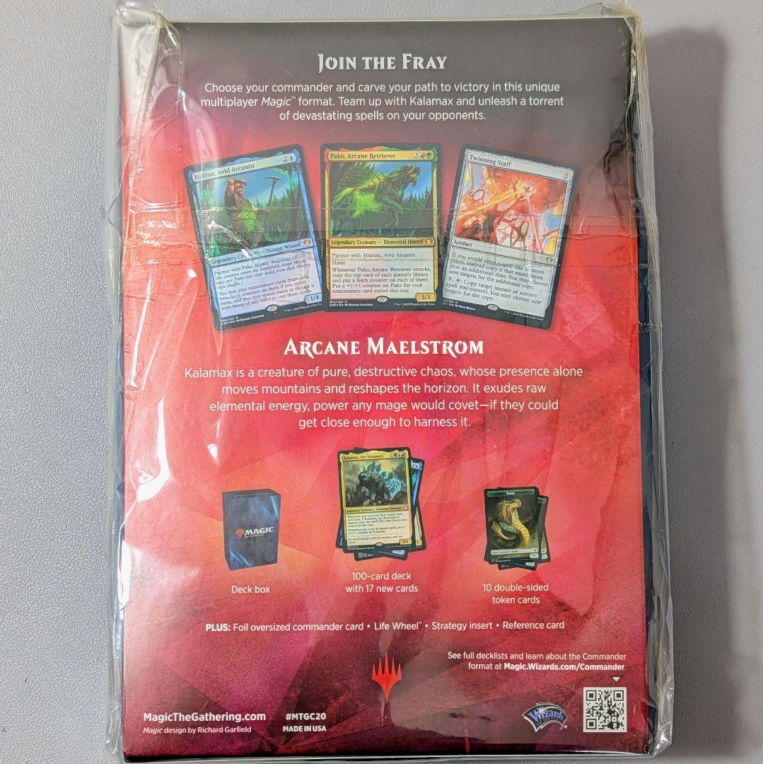 【未開封】MTG　秘儀の大渦 　統率者2020　統率者デッキ　英語版