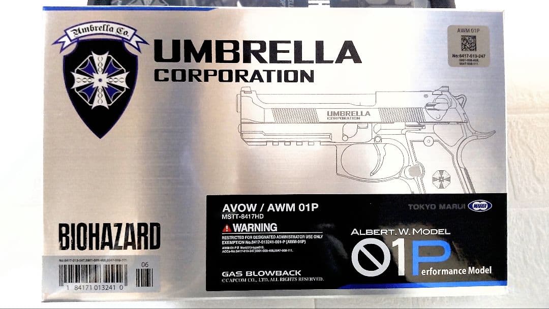 東京マルイバイオハザードアルバートW01Pガスブローバック アンブレラ社 ⛱️