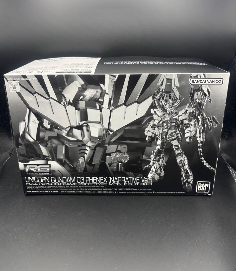 RX-0 ユニコーンガンダム3号機 フェネクス（ナラティブVer.）