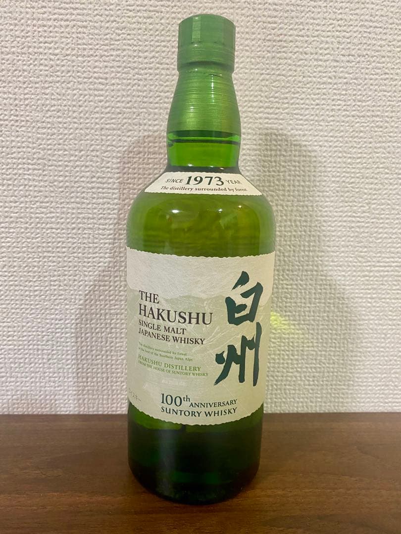 白州 NV 700ml シングルモルトウイスキー