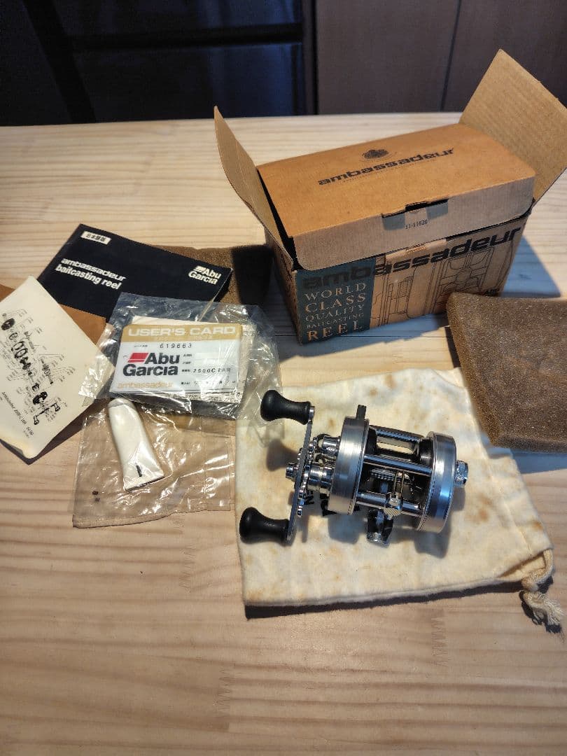 アンバサダー ambassadeur 2500C IAR ベイトリール