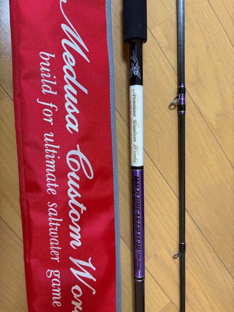 『最終値下げ』 MC works ワイルドブレーカー113R/B