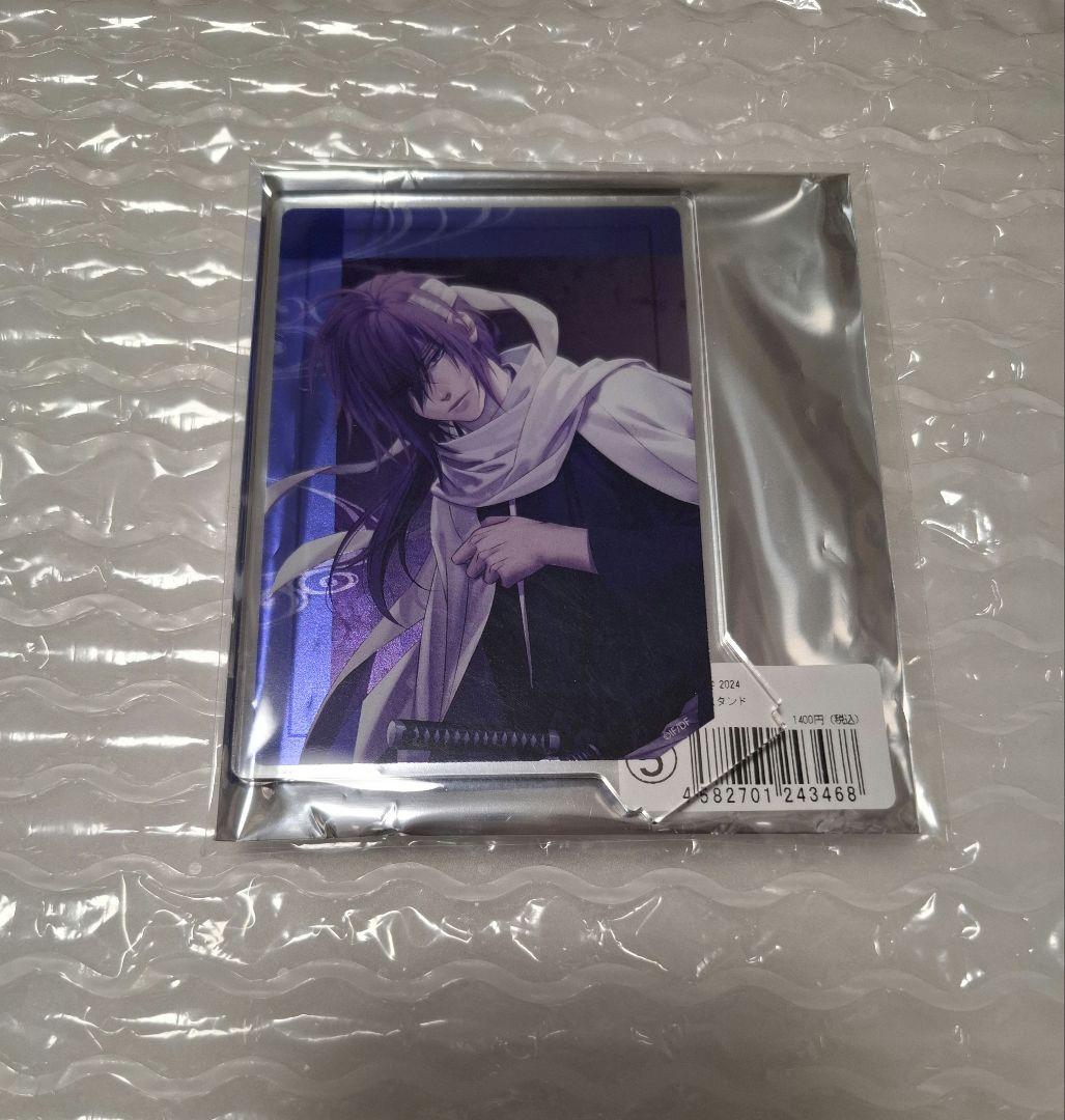 薄桜鬼 真改 桜の宴 斎藤一 アクスタ