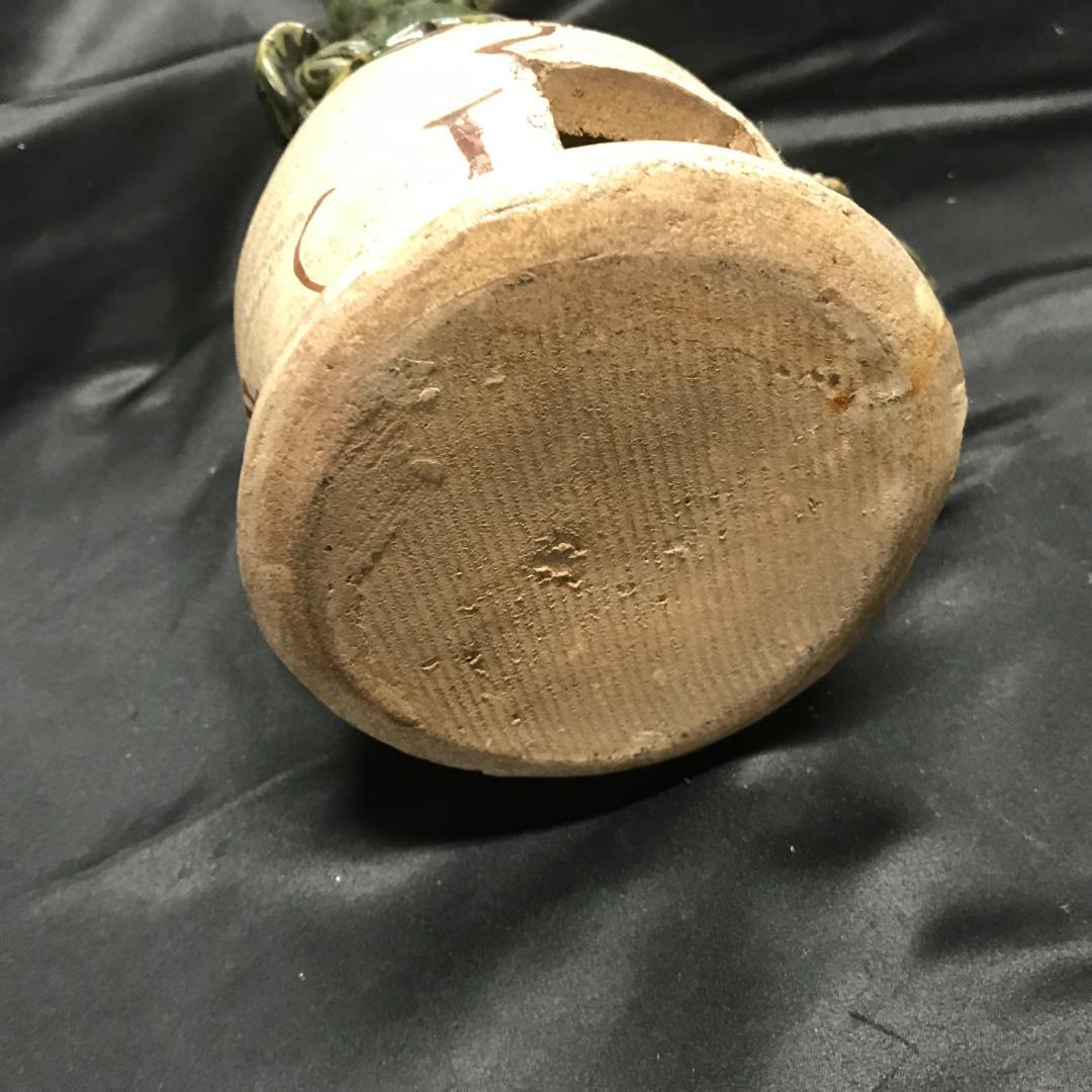 北大路魯山人 織部 南蛮人燭台 蝋燭立て