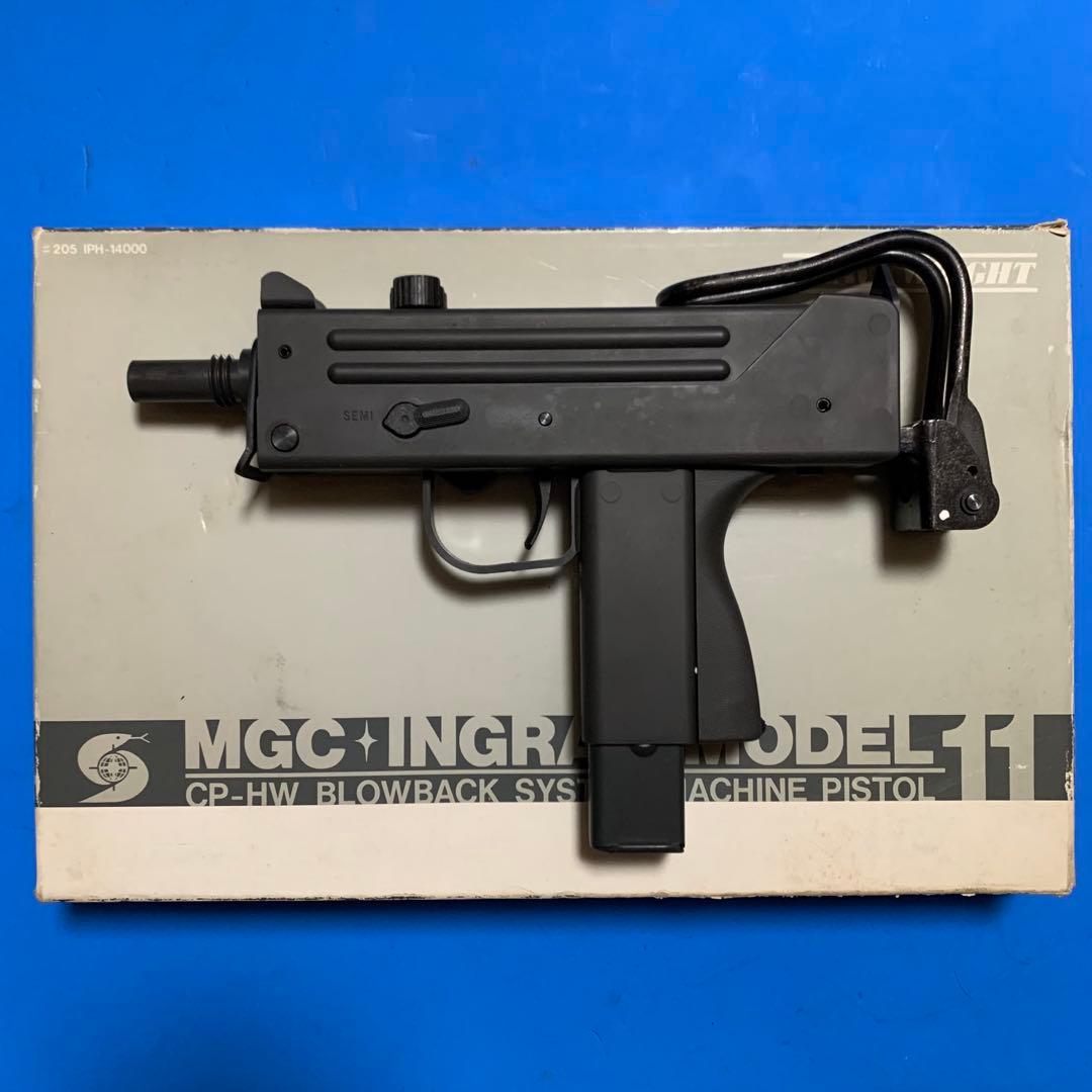 ⭕️★MGC イングラムM11 ヘビーウエイト樹脂製 SPG規格適合 モデルガン