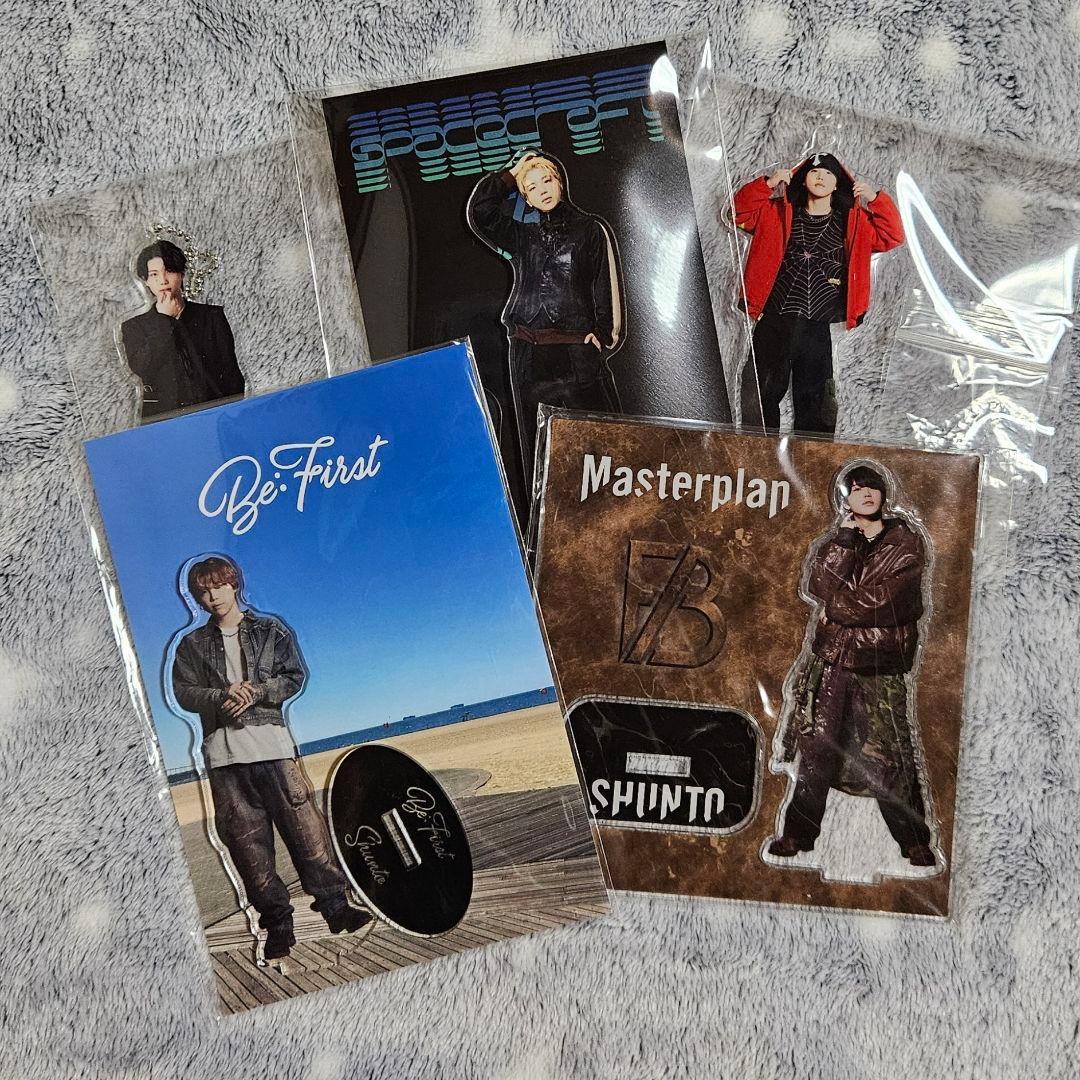 BE:FIRST SHUNTO グッズ 17点 まとめ売り