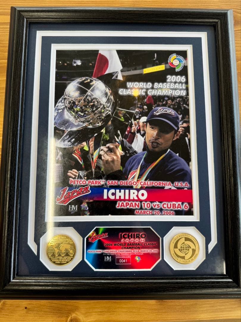 G535 セレブレーション優勝者 2006 WBC イチロー ダブル