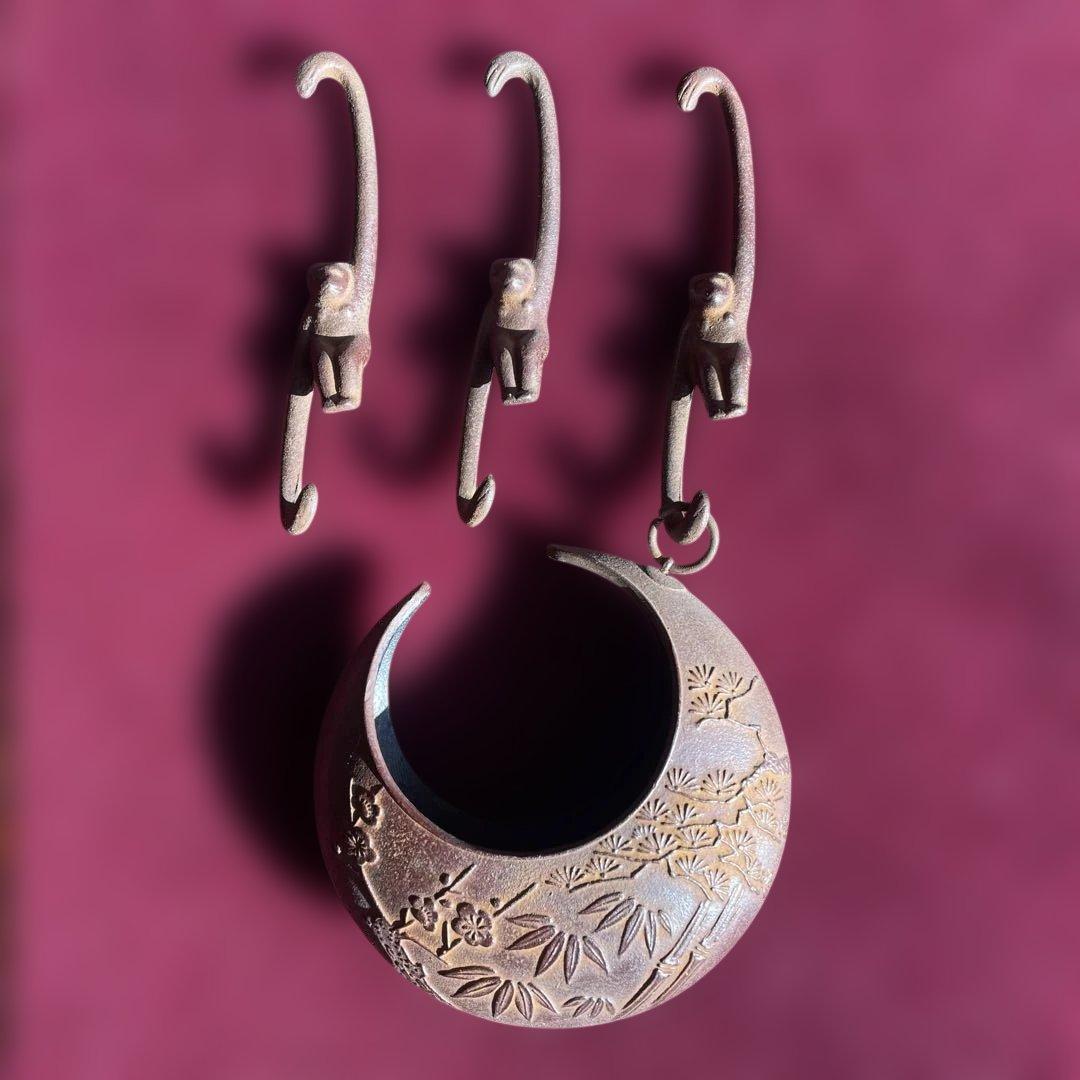 茶道具　吊るし花器と猿手(3つ)セット　昭和レトロ　三日月型