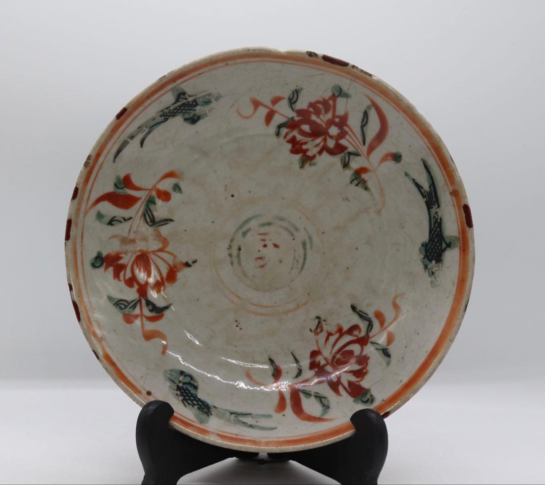 中国　明時代　呉須　大皿　アンティーク　送料込み250926