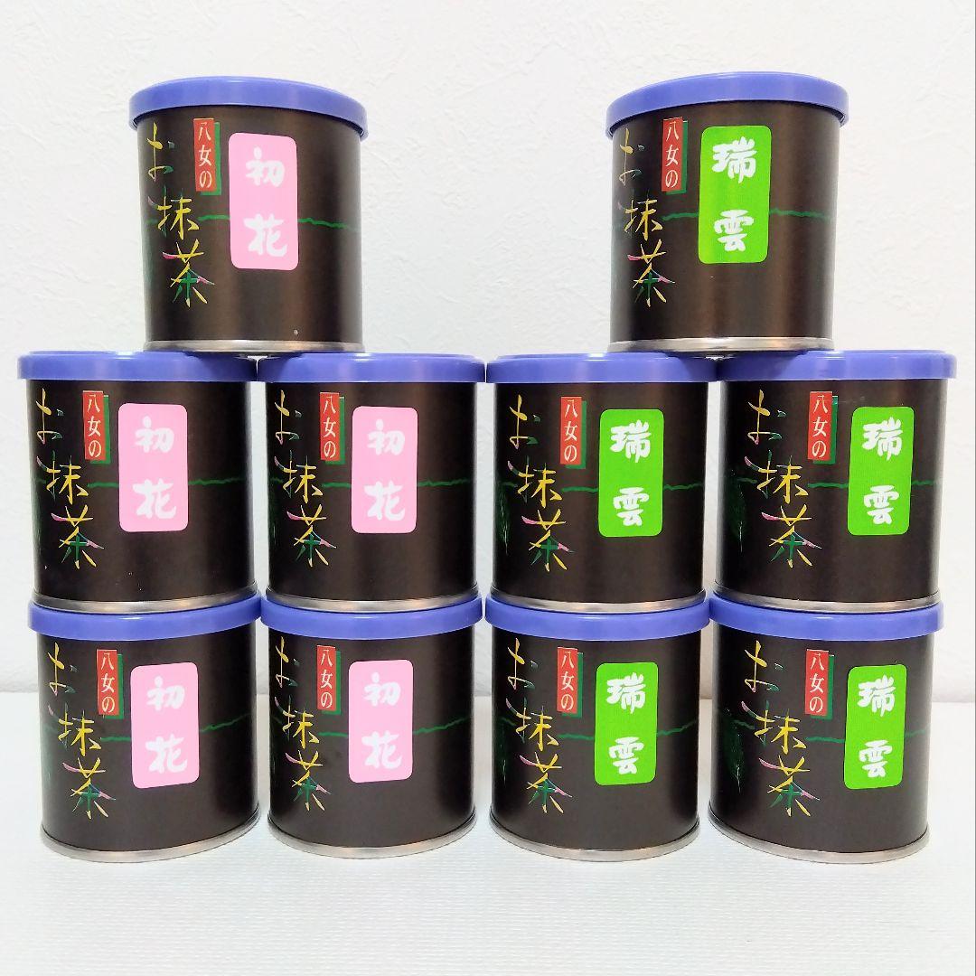 竹翆園　八女産お抹茶　初花 30g×5缶　瑞雲 30g×5缶