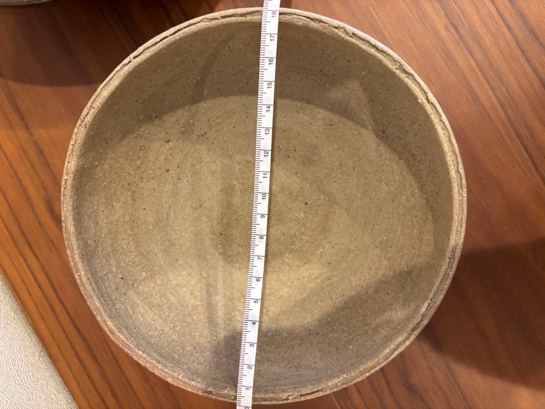 星正幸　備前焼　鉢　ボウル　18cm 未使用品