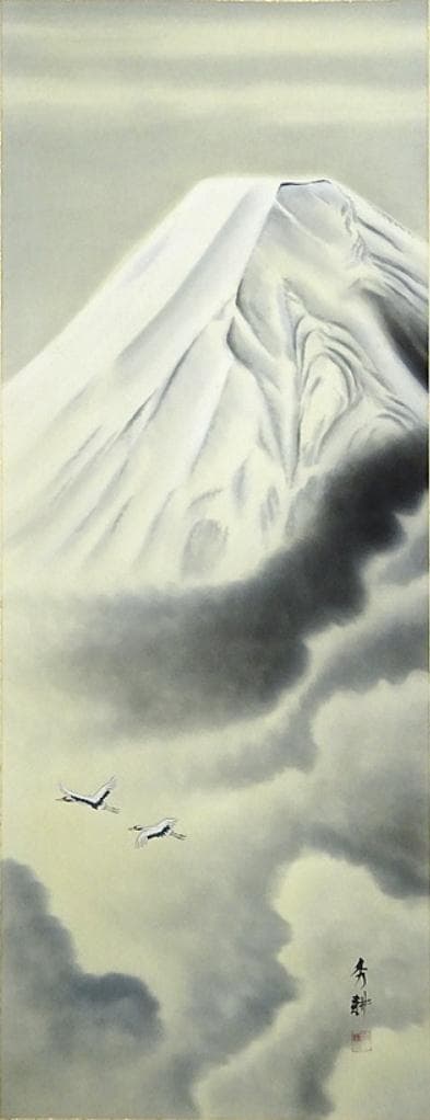 掛軸 秀耕『富嶽図』日本画 絹本 肉筆 共箱付 掛け軸 a071214