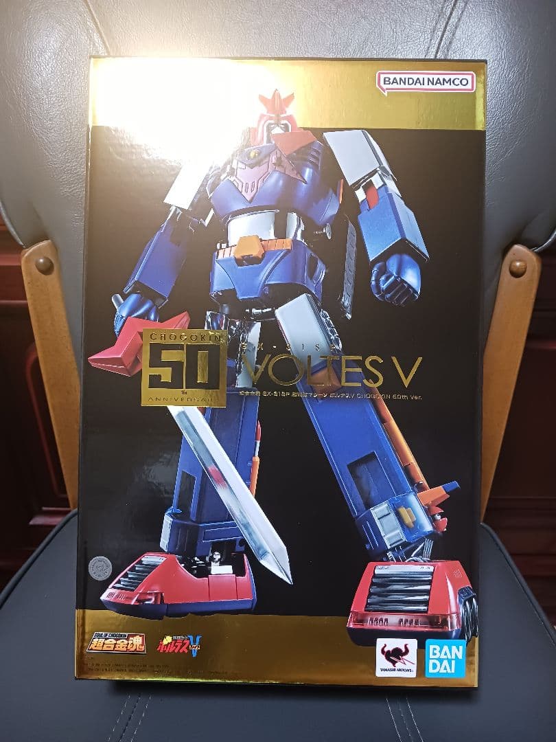 【新品・50th Ver】超合金魂 超電磁マシーン ボルテスⅤ