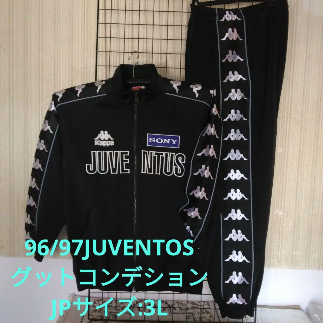 96/97Kappa JUVENTUSビンテージ ジャージ XOサイズ ブラック