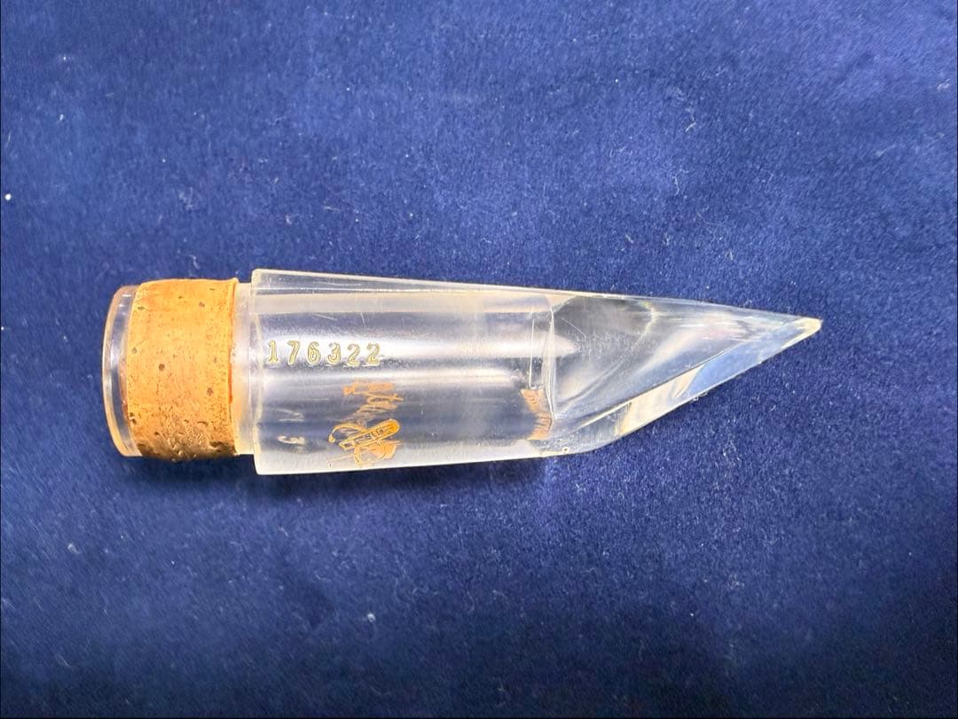 激レアBrilhart Tonaliteトナライトクラリネットマウスピース 3★