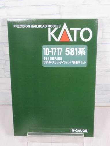 KATO 10-1717　581系 (スリットタイフォン) 7両基本セット
