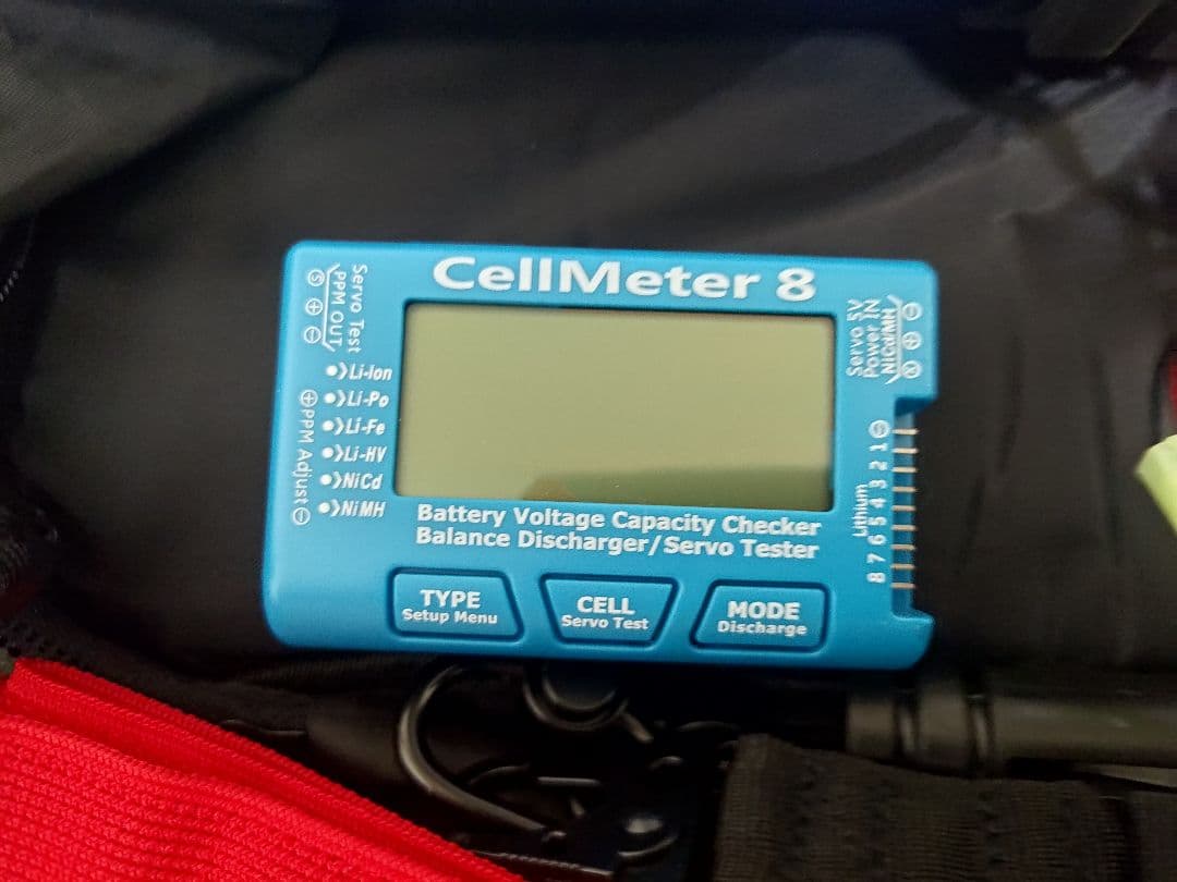 電動ガンセット色々