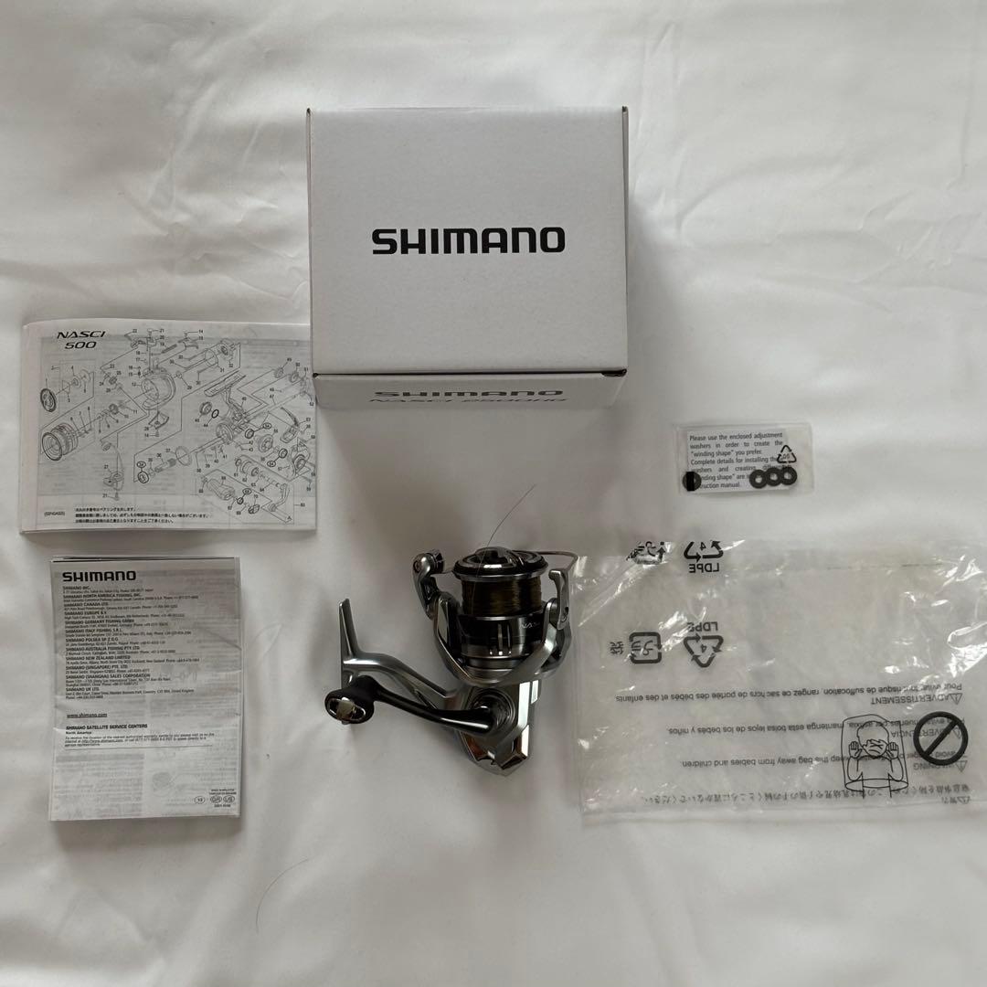 シマノ21ナスキー2500HG 箱付き