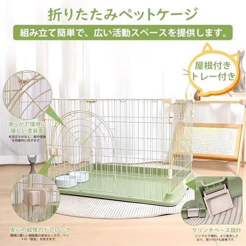 Rshtong 犬 ケージ 犬用サークル ペットケージ 犬 ゲージ 屋_corg